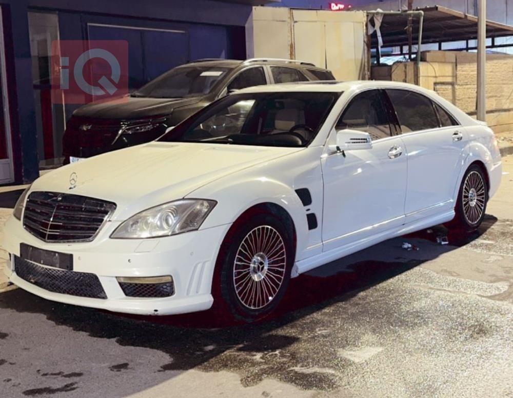 مرسيدس بنز S-Class